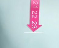 Высота груди