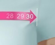 Ширина груди