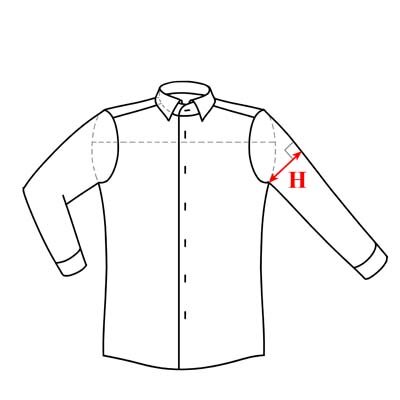 Обхват плеча